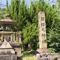 Seki Semimaru Shrine画像