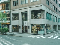 Fukui Food Country 291画像