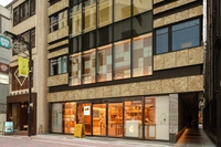 Ginza Niigata Information Center THE NIIGATA画像