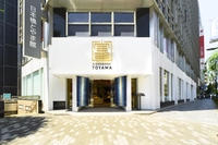 Nihonbashi Toyama Museum画像