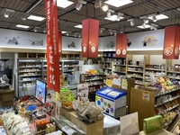 Ginza Kumamoto Hall画像