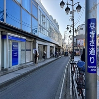 なぎさ通り①画像