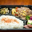 お弁当もくれん画像