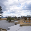 桑折町蚕糸記念公園画像