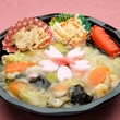 桑折町民研修センター　うぶかの郷画像