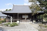 医王山 総持寺画像