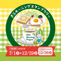Cafe Okada画像