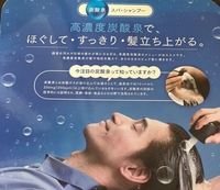 Hair Studio M's画像
