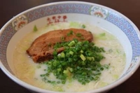 大衆中華　ホサナ画像
