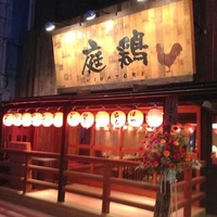 木更津東口の庭鶏画像