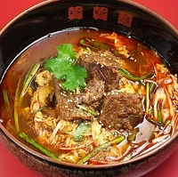 赤いとんがらし 韓韓麺 富津本店画像