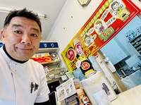 【出張用】古川薬局画像
