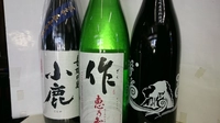 庄作商店画像