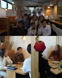 Chiba Lounge画像