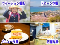 有限会社コミヤ写真館画像