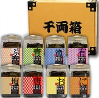 中川海苔店 請西工場直売所画像