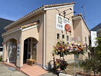 う凪亭　木更津店画像