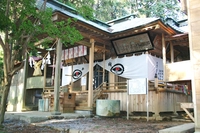 東金砂神社画像
