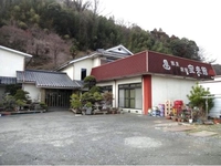宝来館画像