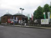 道の駅さとみ画像