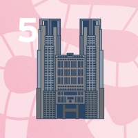 東京都庁画像