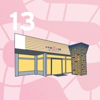 Nihonbashi Fukushima Hall画像