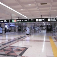 成田空港高速鉄道　成田空港駅画像