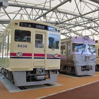 京王れーるランド画像