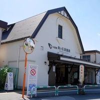 小田急電鉄　向ヶ丘遊園駅画像
