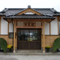 関東鉄道　大宝駅画像