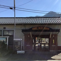 JR東日本　横川駅画像