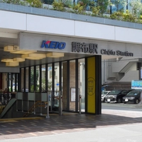 京王電鉄 調布駅画像