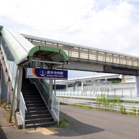 横浜シーサイドライン　並木中央駅画像