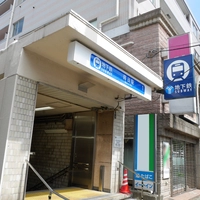 横浜市交通局　蒔田駅画像