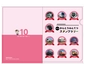 エリア4ヵ所達成賞　かんとう☆てつどうオリジナルクリアファイル（埼玉・群馬・栃木・茨城エリア）　応募者全員画像
