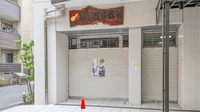 [Hisago Street] Asakusa Hisago Street Shopping District Cooperative Association Office画像