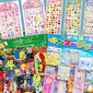 Get a lottery ticket with 6 stamps画像