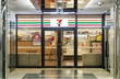 Seven-Eleven Saiin Station South Store画像