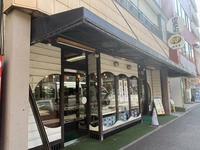 田中屋菓子舗画像