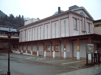 塩原もの語り館画像