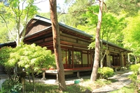 塩原温泉天皇の間記念公園画像