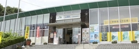 上河内SA（下）画像