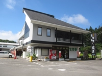 おみやげ笠間屋画像