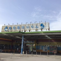 四日市けいりん画像