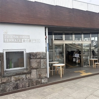 Elephant's Trunk Cafe画像