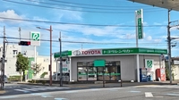トヨタレンタカー多摩都市モノレール上北台駅前店画像