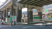 トヨタレンタカー 多摩センター駅前店画像