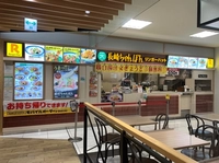 リンガーハット画像