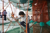 京王あそびの森 HUGHUG〈ハグハグ〉画像