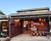 赤いとんがらし 韓韓麺 富津本店画像